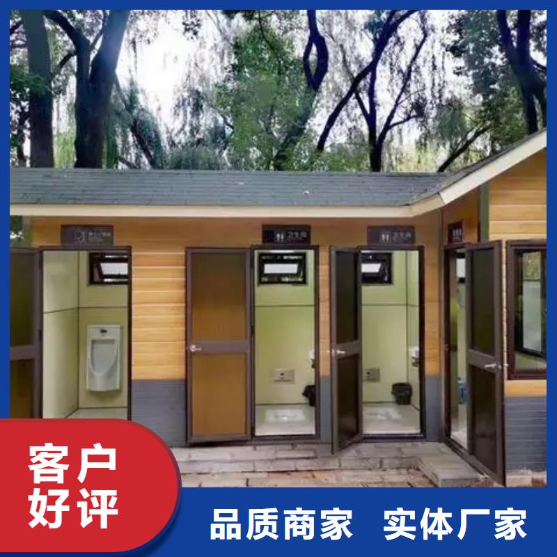 轻钢别墅实力雄厚品质保障