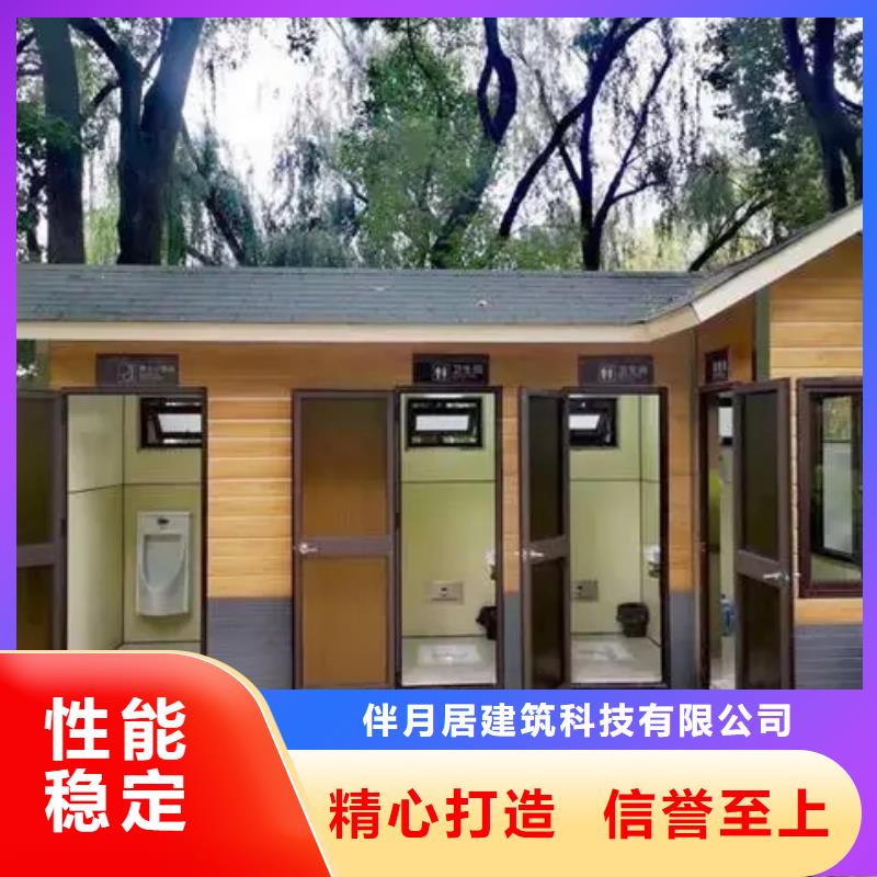 【轻钢别墅】轻钢房屋严格把控质量