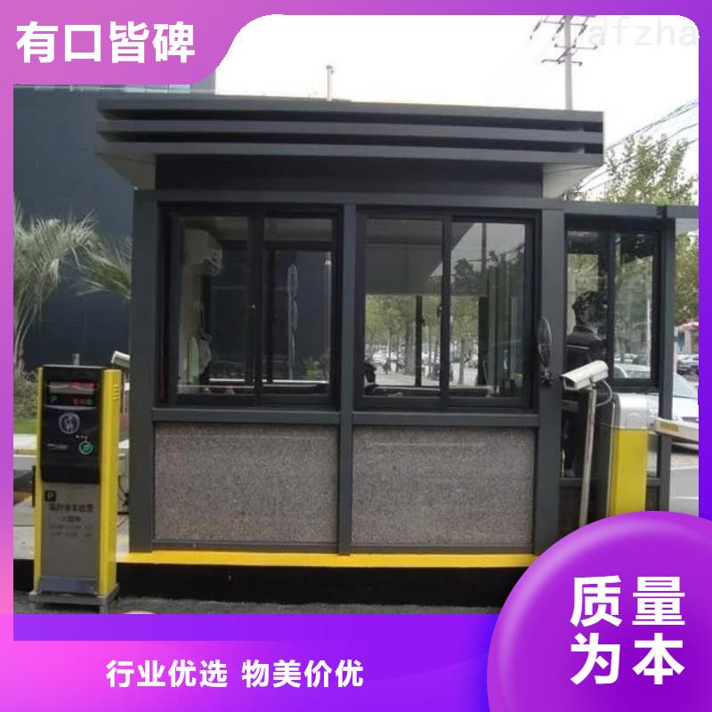 轻钢别墅,轻钢房屋欢迎新老客户垂询