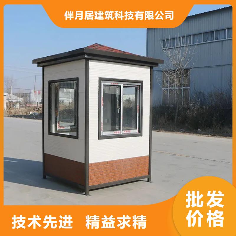 轻钢别墅钢结构装配式房屋闪电发货