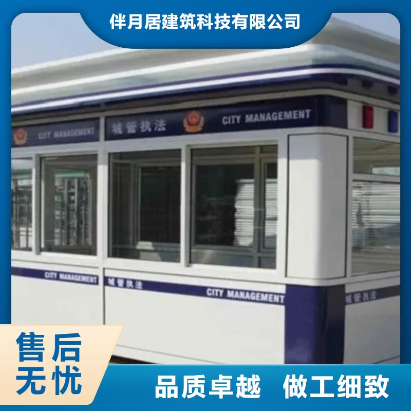轻钢房屋-视频-轻钢房屋|威海市|环翠|荣成|菏泽|日照|德州|聊城|滨州|青岛