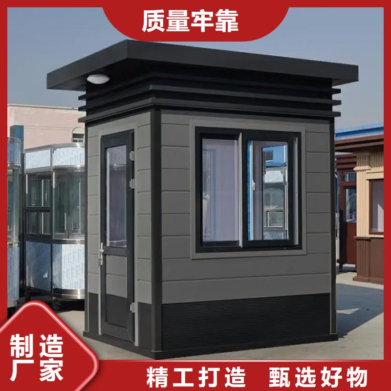 轻钢别墅供应采购