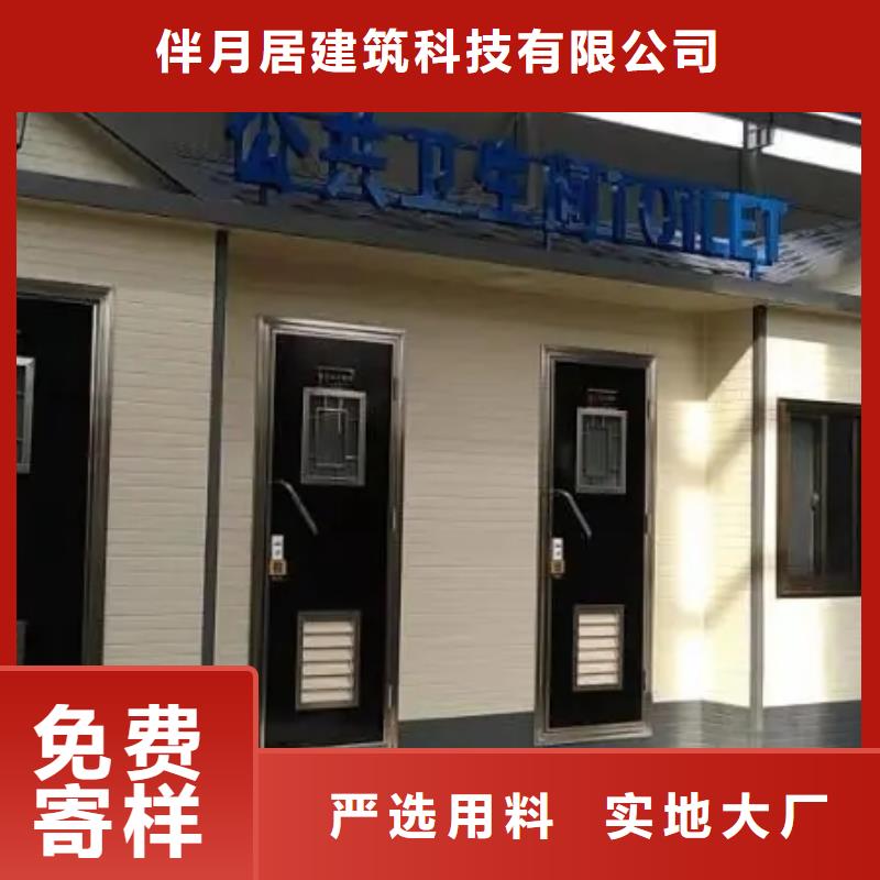 轻钢别墅房装修的使用寿命