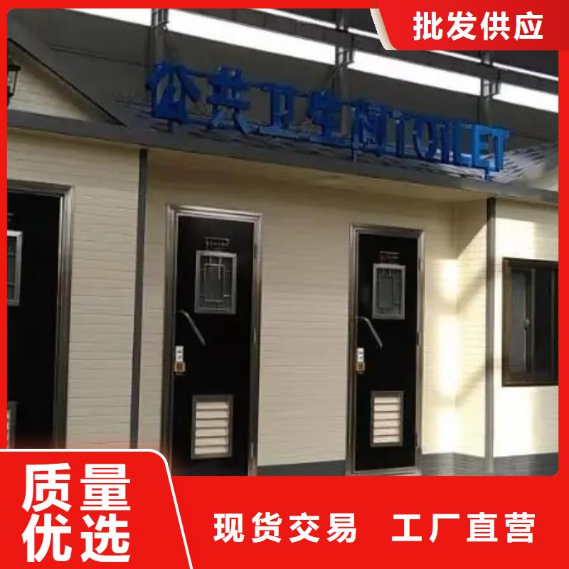 轻钢别墅现货采购