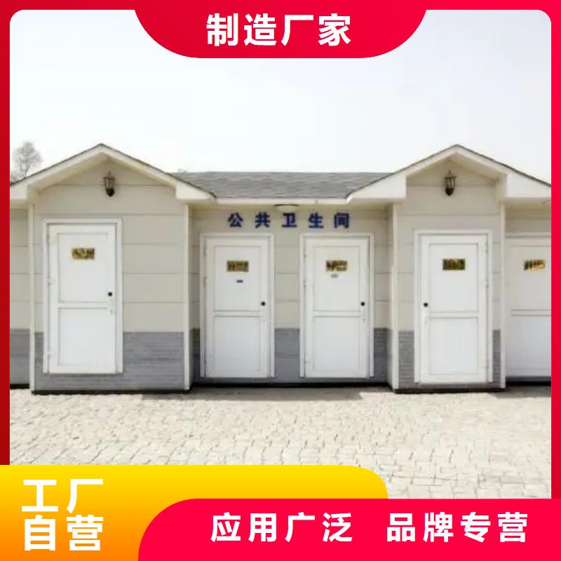 轻钢别墅钢结构装配式房屋品质保证
