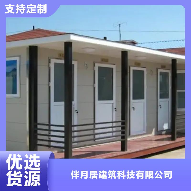 轻钢别墅,轻钢房屋一手价格