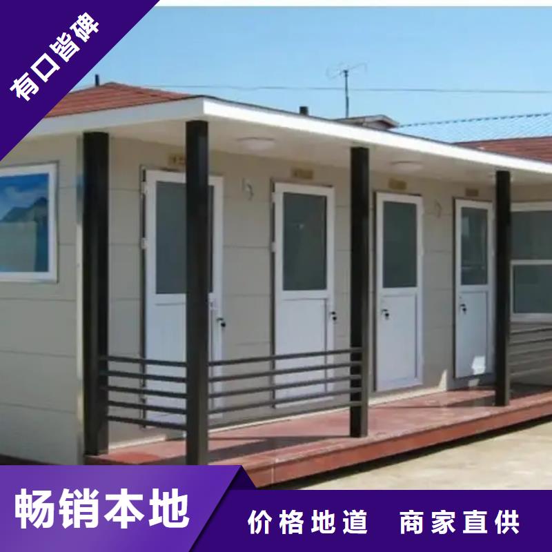 轻钢别墅_【轻钢房屋】按需设计