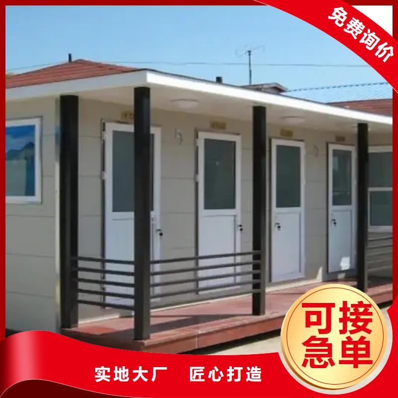  轻钢别墅选择大厂家省事省心