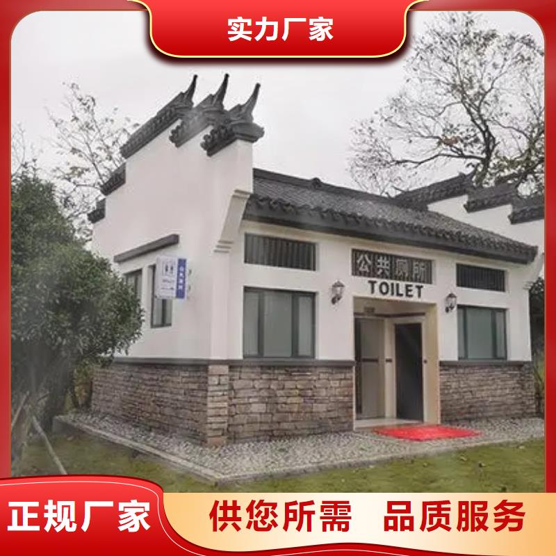 轻钢别墅房农村别墅单价