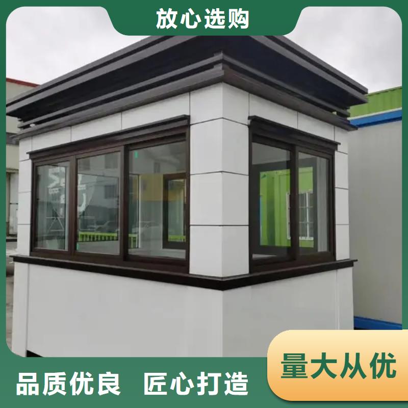轻钢别墅供应采购