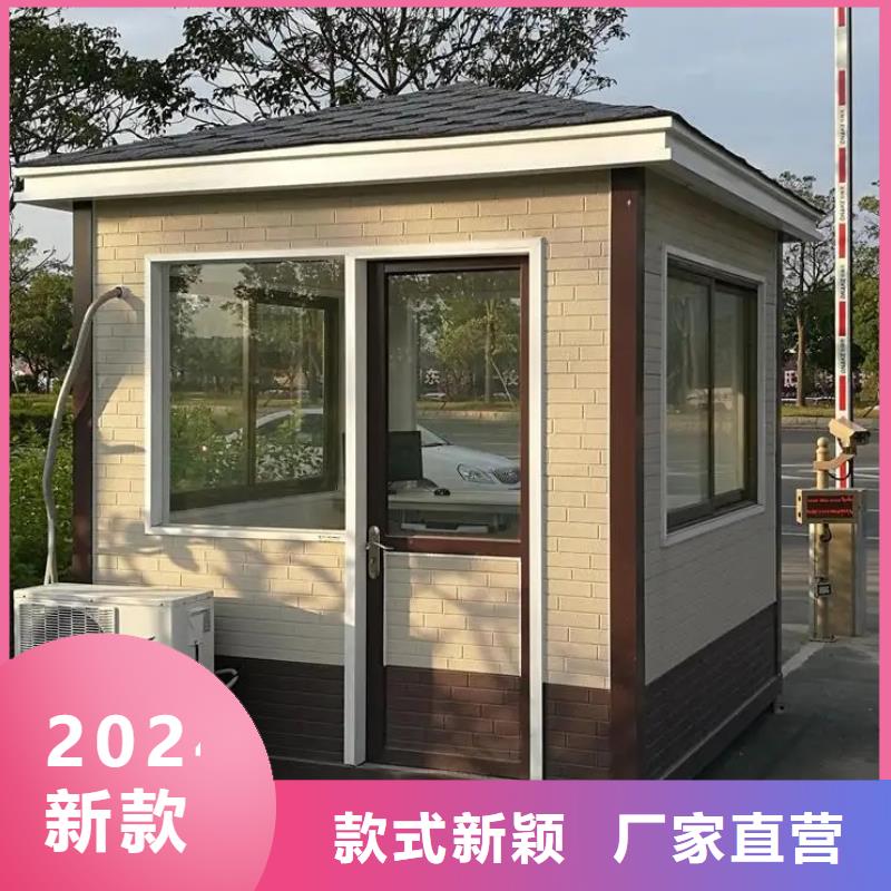 轻钢房屋-视频-河南省平顶山市伴月居轻钢房屋可服务区域卫东|鲁山|洛阳|许昌|濮阳|漯河等
