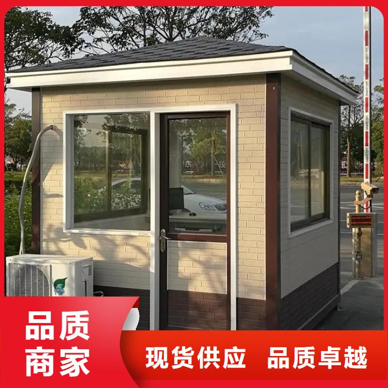 轻钢别墅厂家厂家能住多久