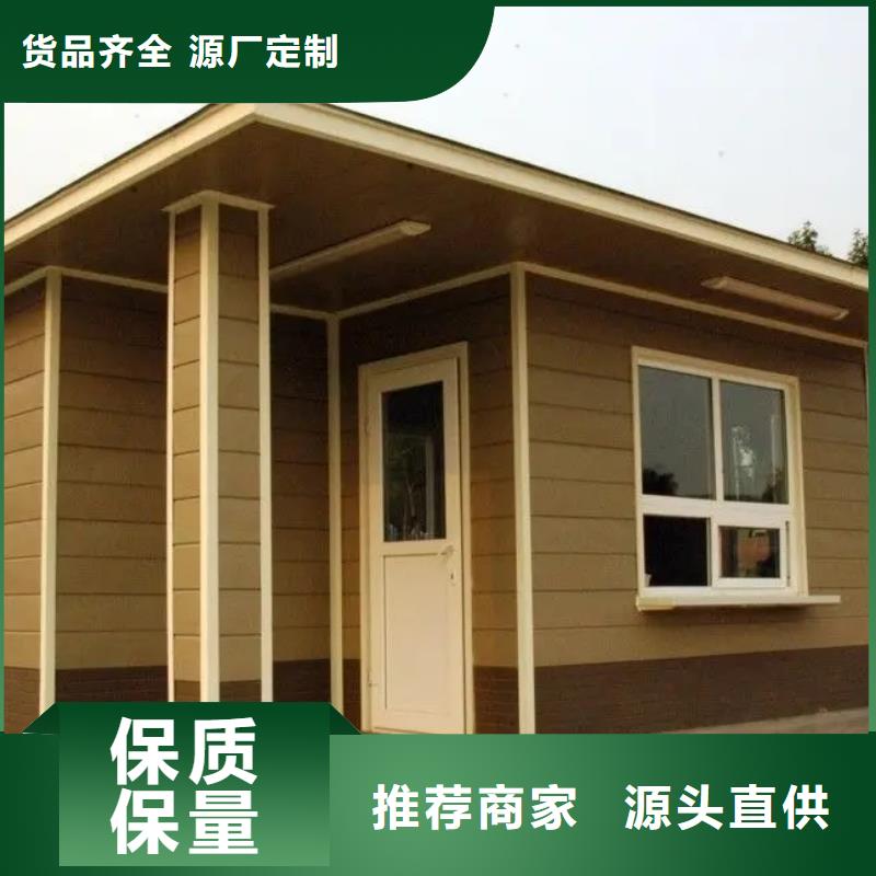 轻钢别墅钢结构装配式房屋厂家工艺先进