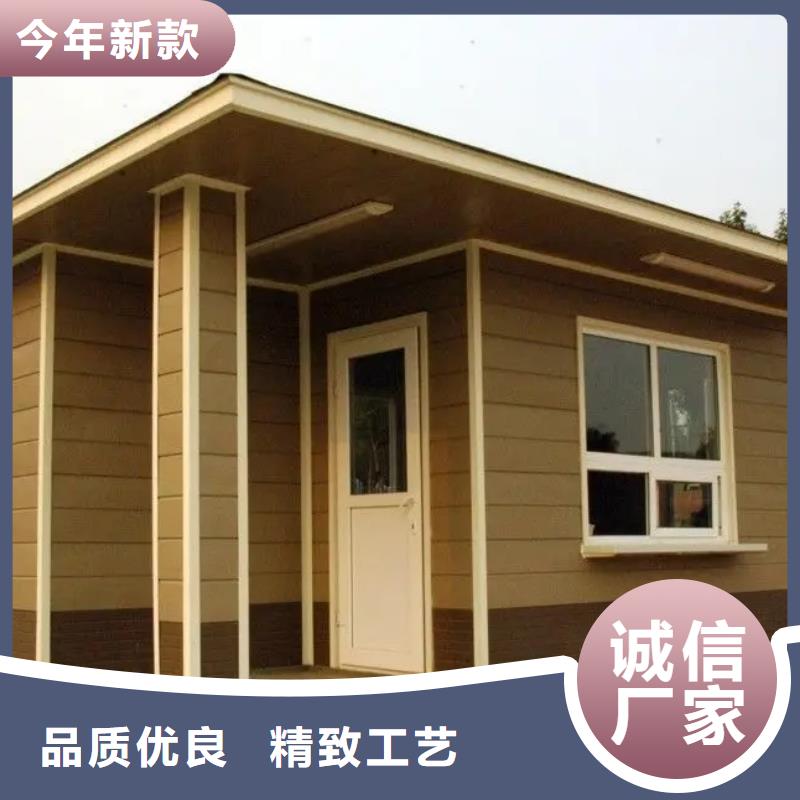 蚌埠轻钢别墅厂家包工包料材料大全
