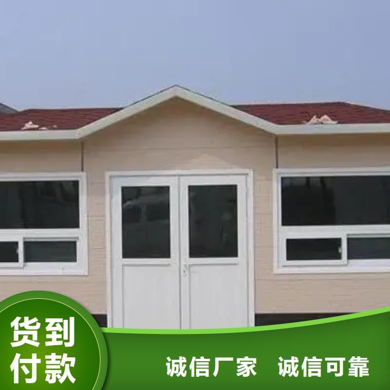轻钢别墅-轻钢别墅材料一站式服务真材实料