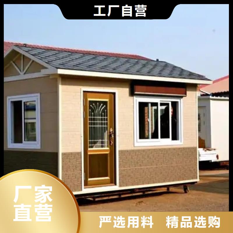 农村别墅地基的使用寿命