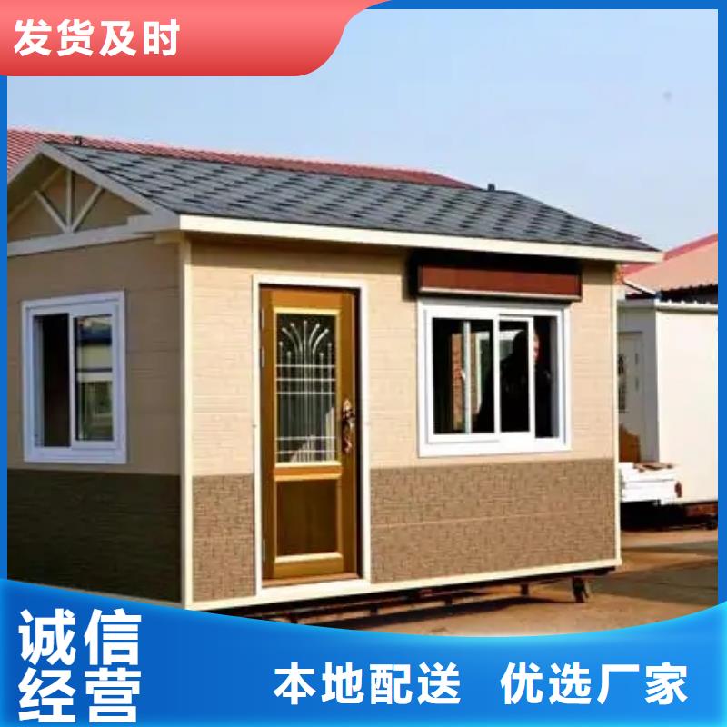 轻钢别墅轻钢房屋来图定制