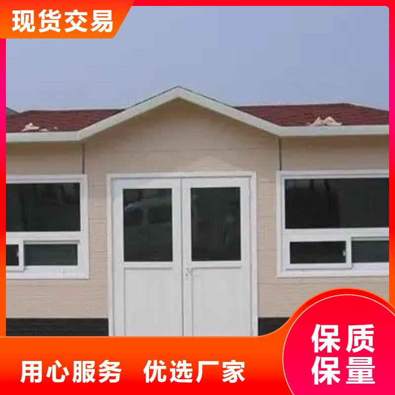 轻钢别墅,轻钢房屋超产品在细节