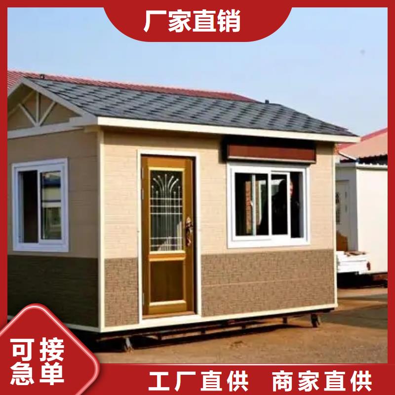 轻钢别墅实力雄厚品质保障