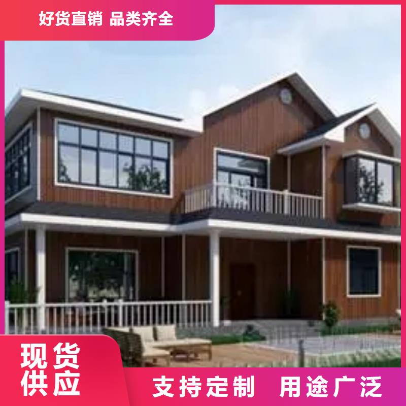 轻钢别墅价格地基企业