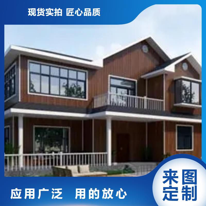 轻钢别墅实力雄厚品质保障
