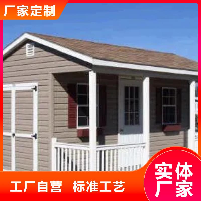 轻钢房屋-视频-甘肃省合作市伴月居轻钢房屋可服务区域合作|碌曲|平凉|临夏|张掖|金昌|陇南等
