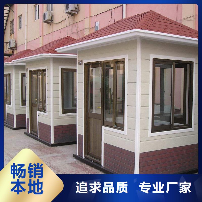 轻钢别墅,轻钢房屋超产品在细节