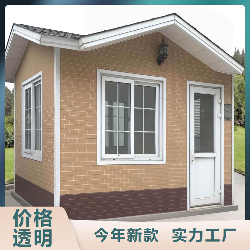 农村建房大概多少钱公司趋势