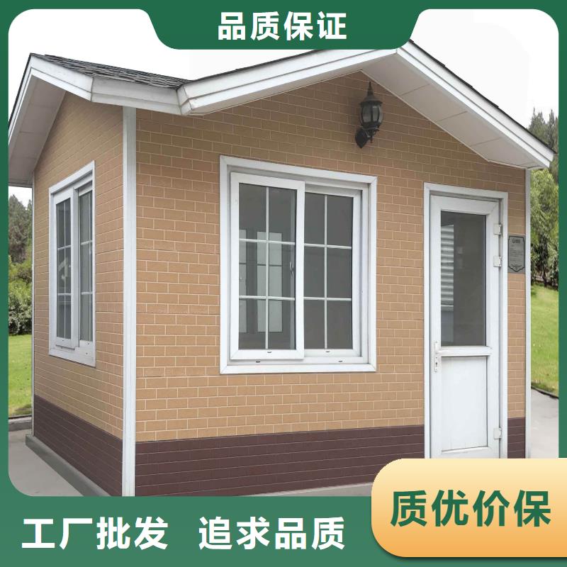 轻钢别墅实力雄厚品质保障
