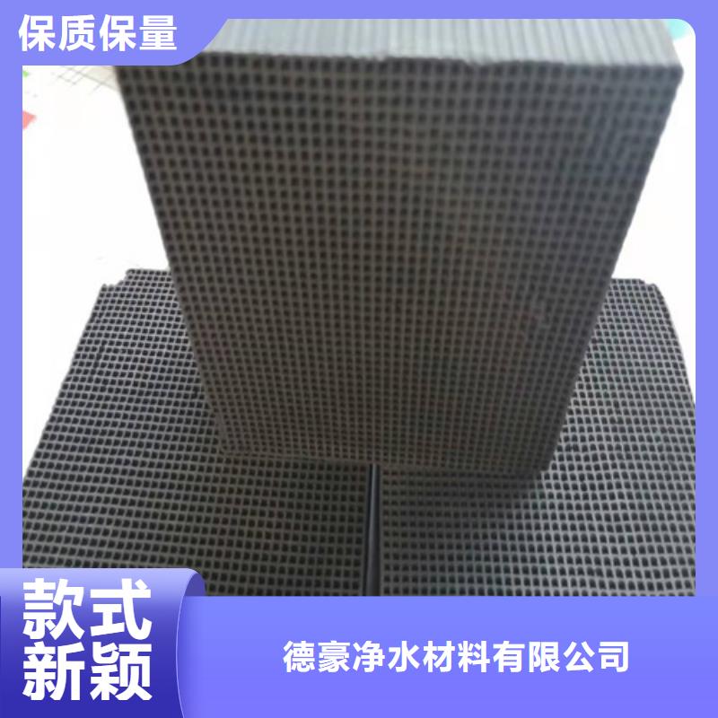 活性炭【煤质粉末活性炭RS1】随到随提