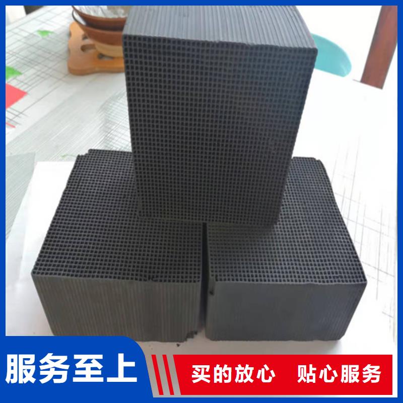 果壳活性炭-视频-果壳活性炭|广西省河池市|宜州|东兰|来宾|贵港|南宁|贺州