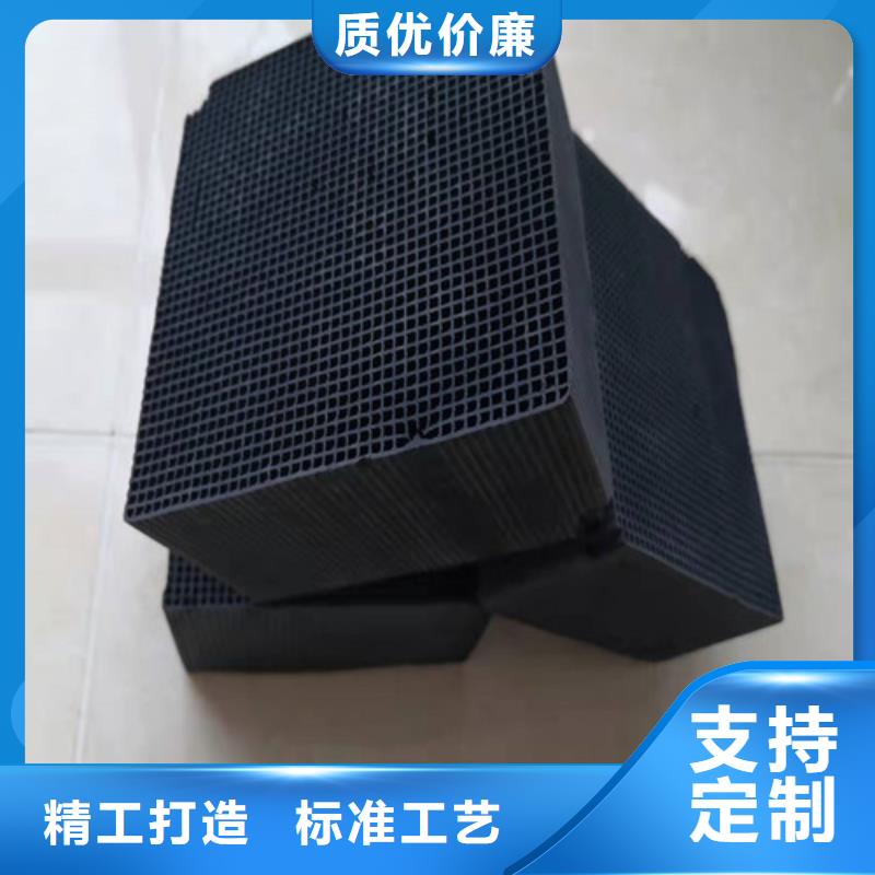 果壳活性炭-视频-滨州市果壳活性炭-该地可服务区域沾化|无棣|德州|威海|枣庄|潍坊|泰安