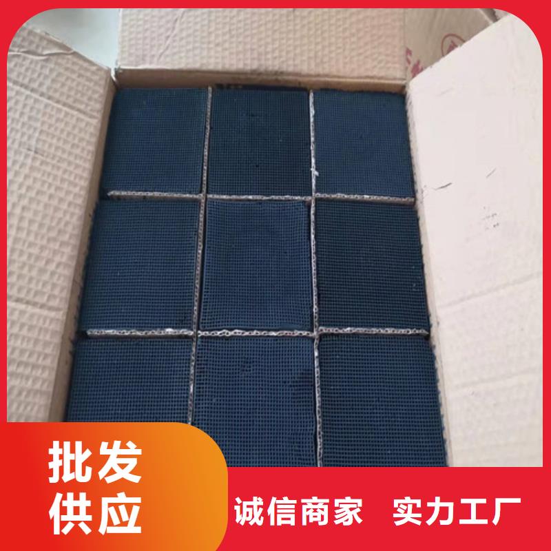 果壳活性炭-视频-滨州市果壳活性炭-该地可服务区域沾化|无棣|德州|威海|枣庄|潍坊|泰安