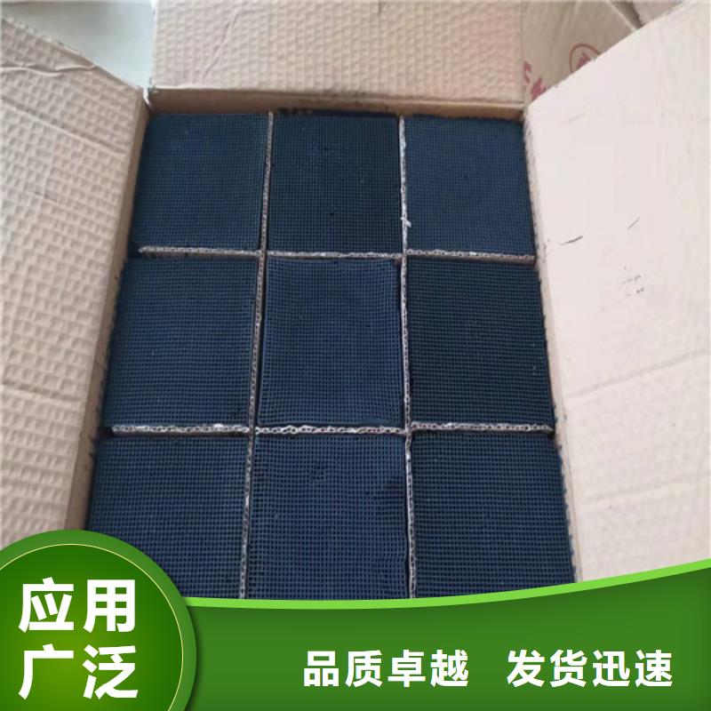 活性炭,【椰壳粉末活性炭】质优价保