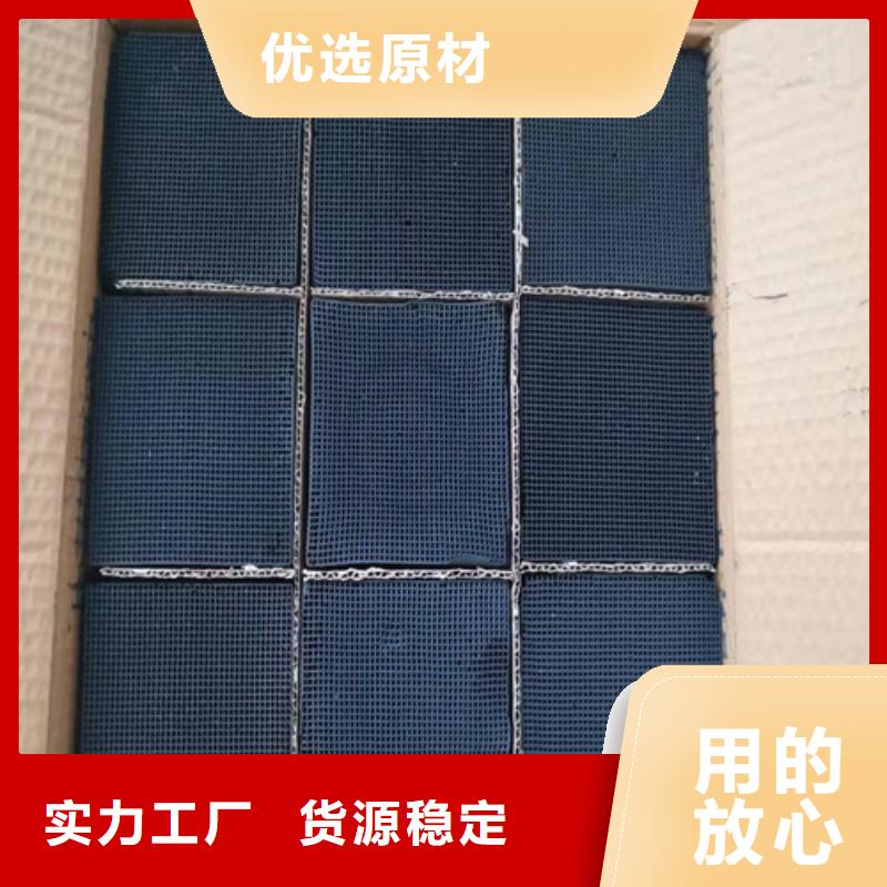 活性炭_无水乙酸钠专注细节更放心
