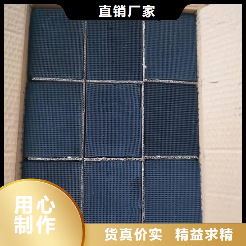 活性炭蜂窝斜管填料口碑好实力强