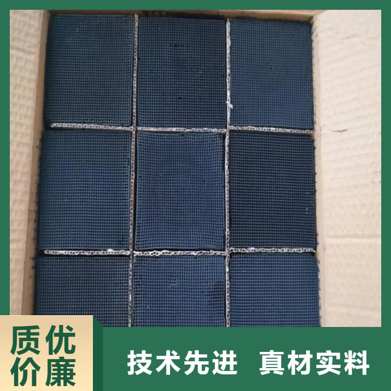 活性炭工业污水处理专业供货品质管控