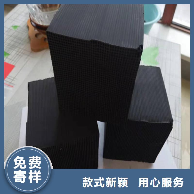 果壳活性炭-视频-滨州市果壳活性炭-该地可服务区域沾化|无棣|德州|威海|枣庄|潍坊|泰安