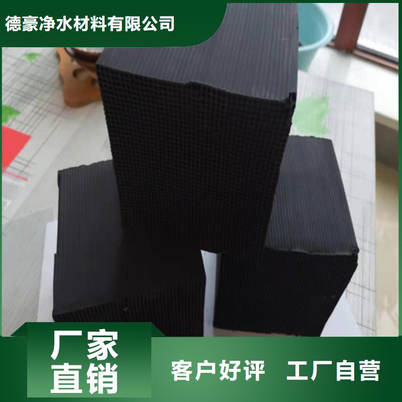 活性炭【煤质粉末活性炭RS1】随到随提
