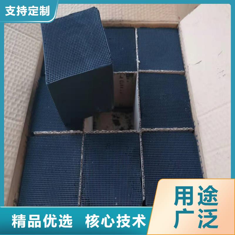 果壳活性炭-视频-果壳活性炭|广西省河池市|宜州|东兰|来宾|贵港|南宁|贺州