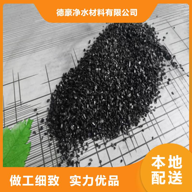 活性炭PAM规格型号全