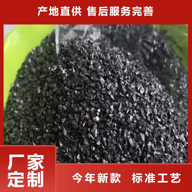 活性炭聚丙烯酰胺优势