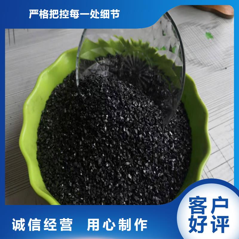 活性炭聚丙烯酰胺助凝剂现货销售