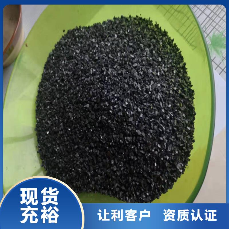 活性炭蜂窝斜管填料口碑好实力强