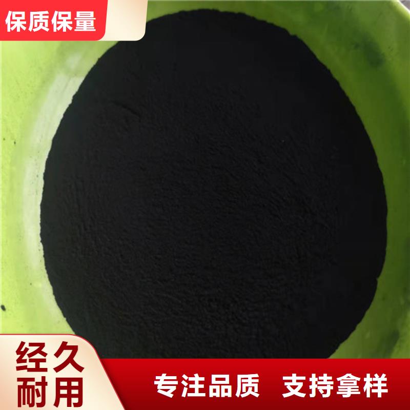 活性炭聚丙烯酰胺助凝剂现货销售