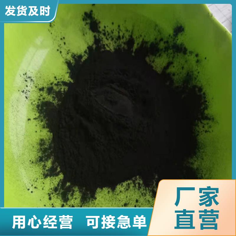活性炭聚丙烯酰胺优势