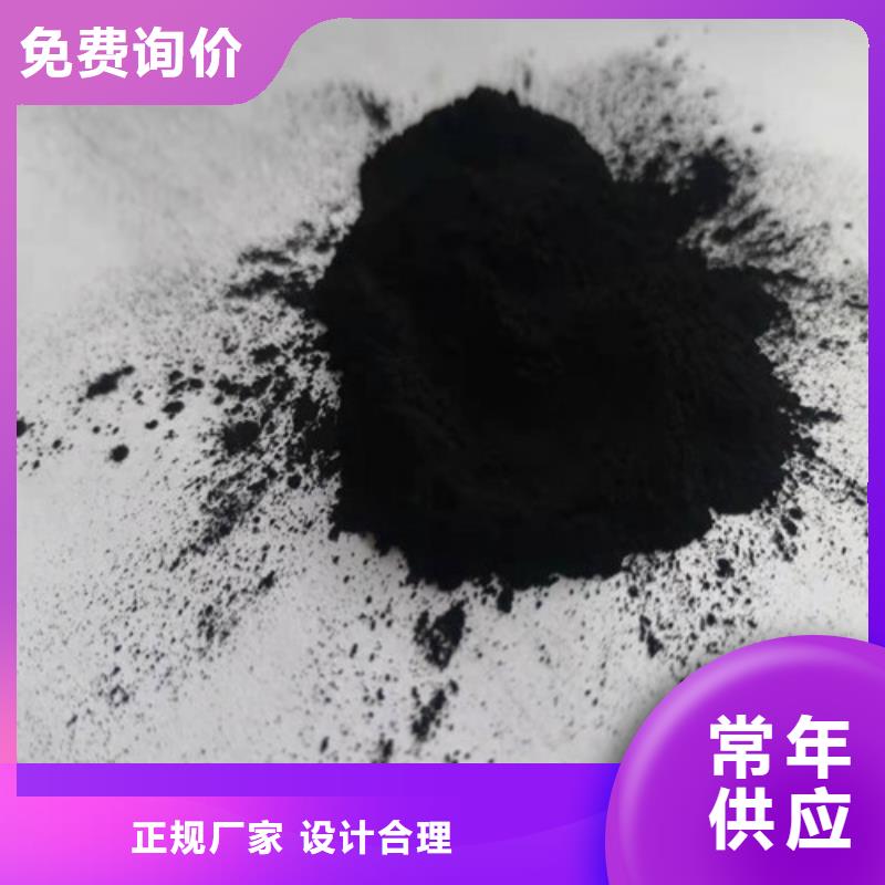 活性炭蜂窝斜管填料研发生产销售
