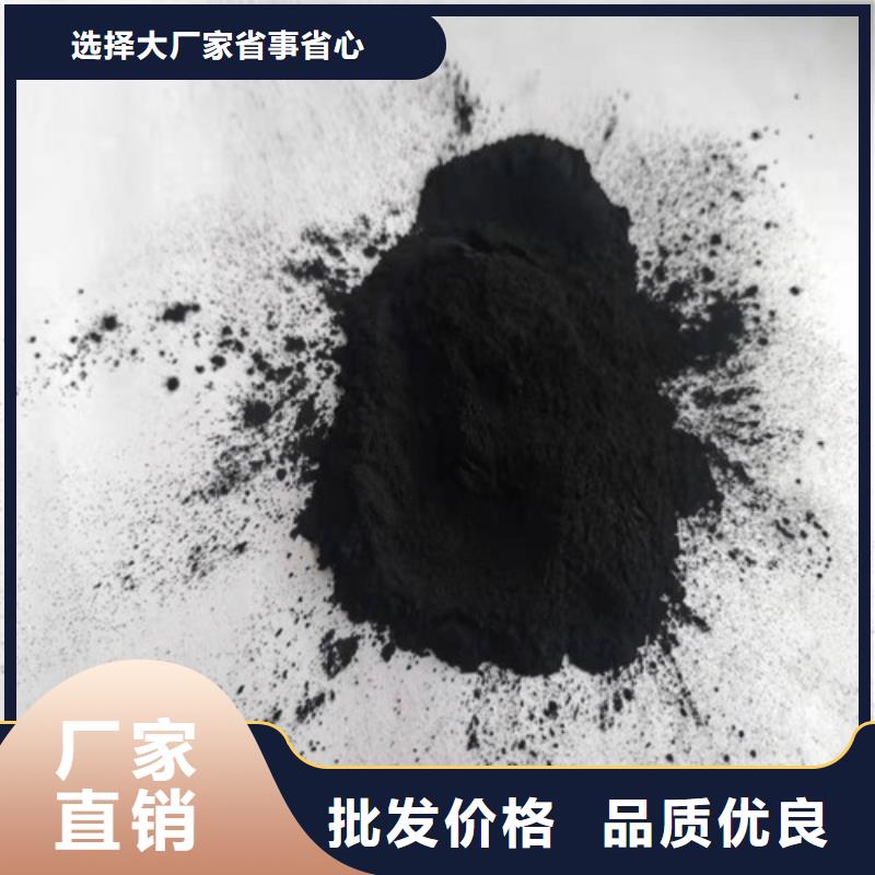 活性炭聚丙烯酰胺来图加工定制