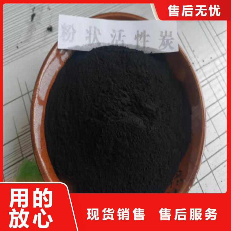 果壳活性炭-视频-果壳活性炭|广西省河池市|宜州|东兰|来宾|贵港|南宁|贺州