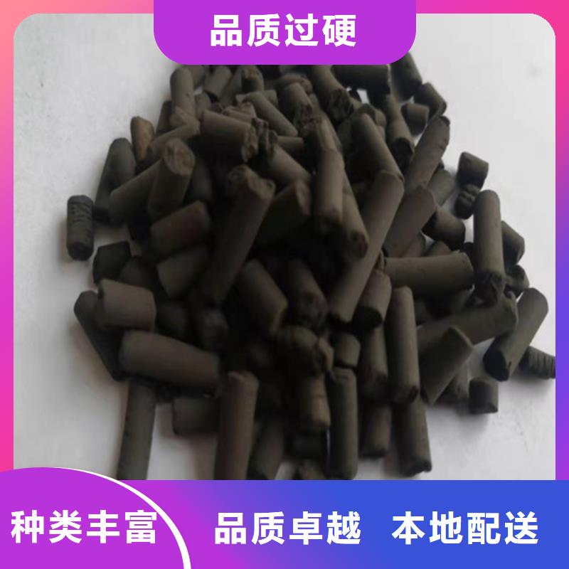 果壳活性炭-视频-果壳活性炭|广西省河池市|宜州|东兰|来宾|贵港|南宁|贺州